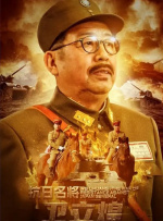 看片日韩